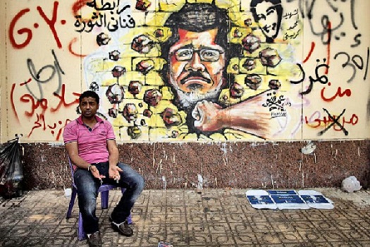 egypt morsi mural
