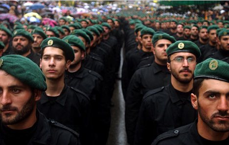 lebanon hezbollah members