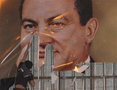 egypt mubarak poster destroyed 2