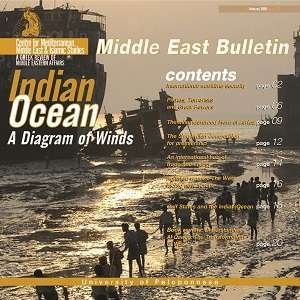 Indian Ocean A Diagram of Winds | Middle East Bulletin 19