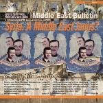 Syria: A Middle East Janus? | Middle East Bulletin 18