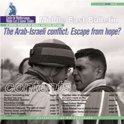 The Arab- Israeli conflict: Escape from Hope? | Middle East Bulletin 20
