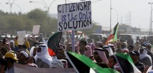 Wind of Change: Citizenship, Post-oil economies and the Gulf