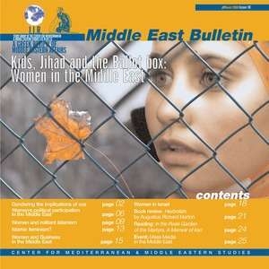 Kids, Jihad and the Ballot box: Women in the Middle East  | Middle East Bulletin 10