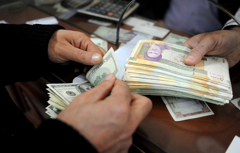iran dollar