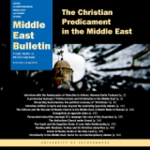 The Christian Predicament in the Middle East | Middle East Bulletin 28