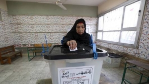 We need to talk about Egyptian elections!
