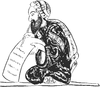 IΠρόσκληση εκδήλωσης ενδιαφέροντος για δόκιμους ερευνητές (2025-2026)